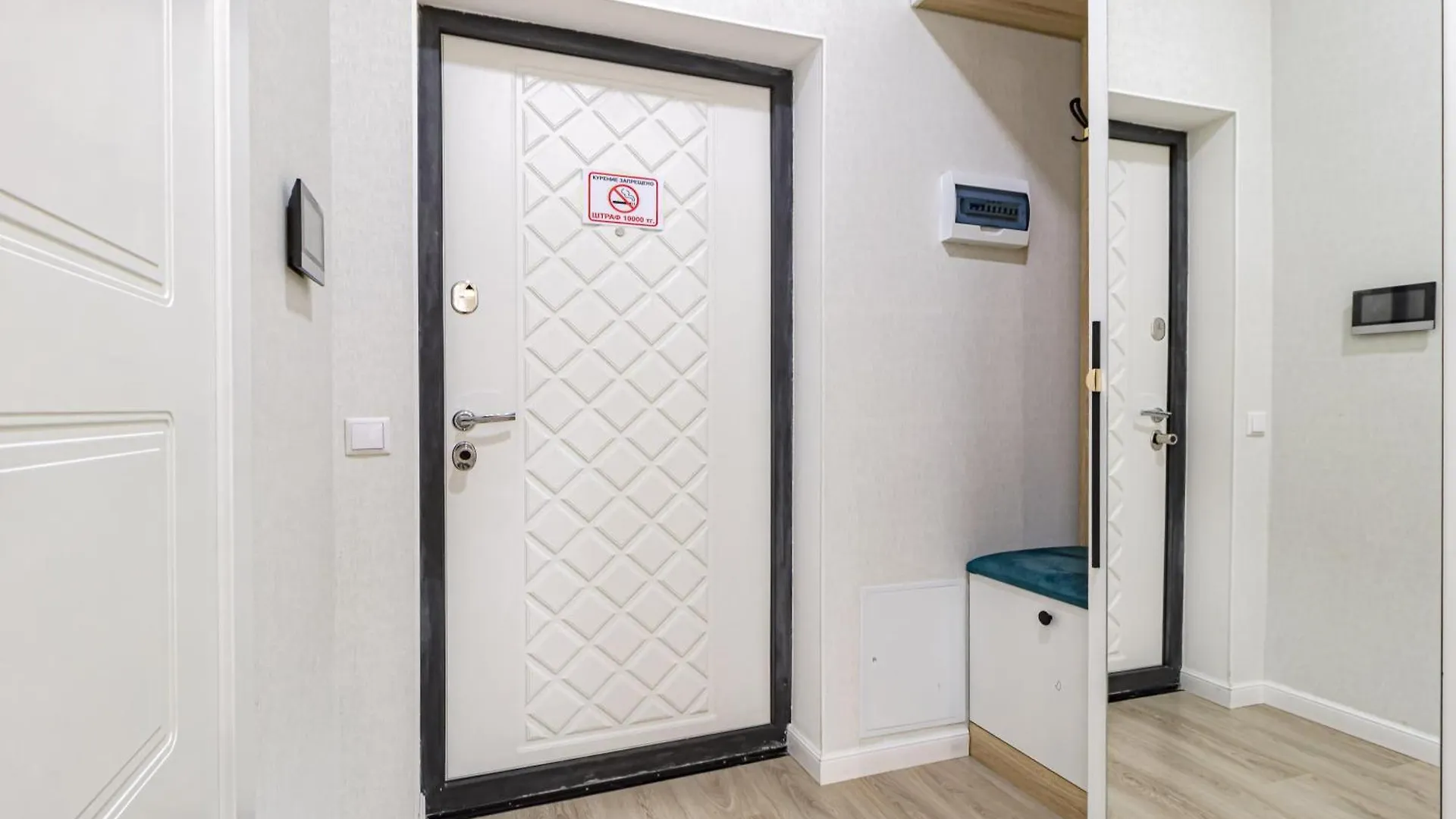 Parasat Apartment Nur-Sultan   Nur-Sultan (Astana)