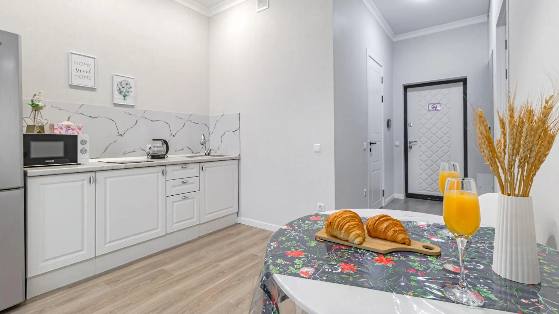 Parasat Apartment Nur-Sultan  Nur-Sultan (Astana)