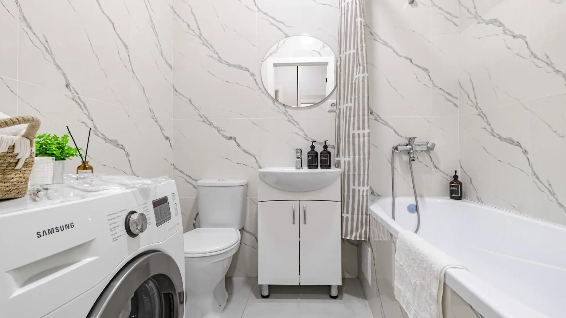 Parasat Apartment Nur-Sultan  0*, Nur-Sultan (Astana)