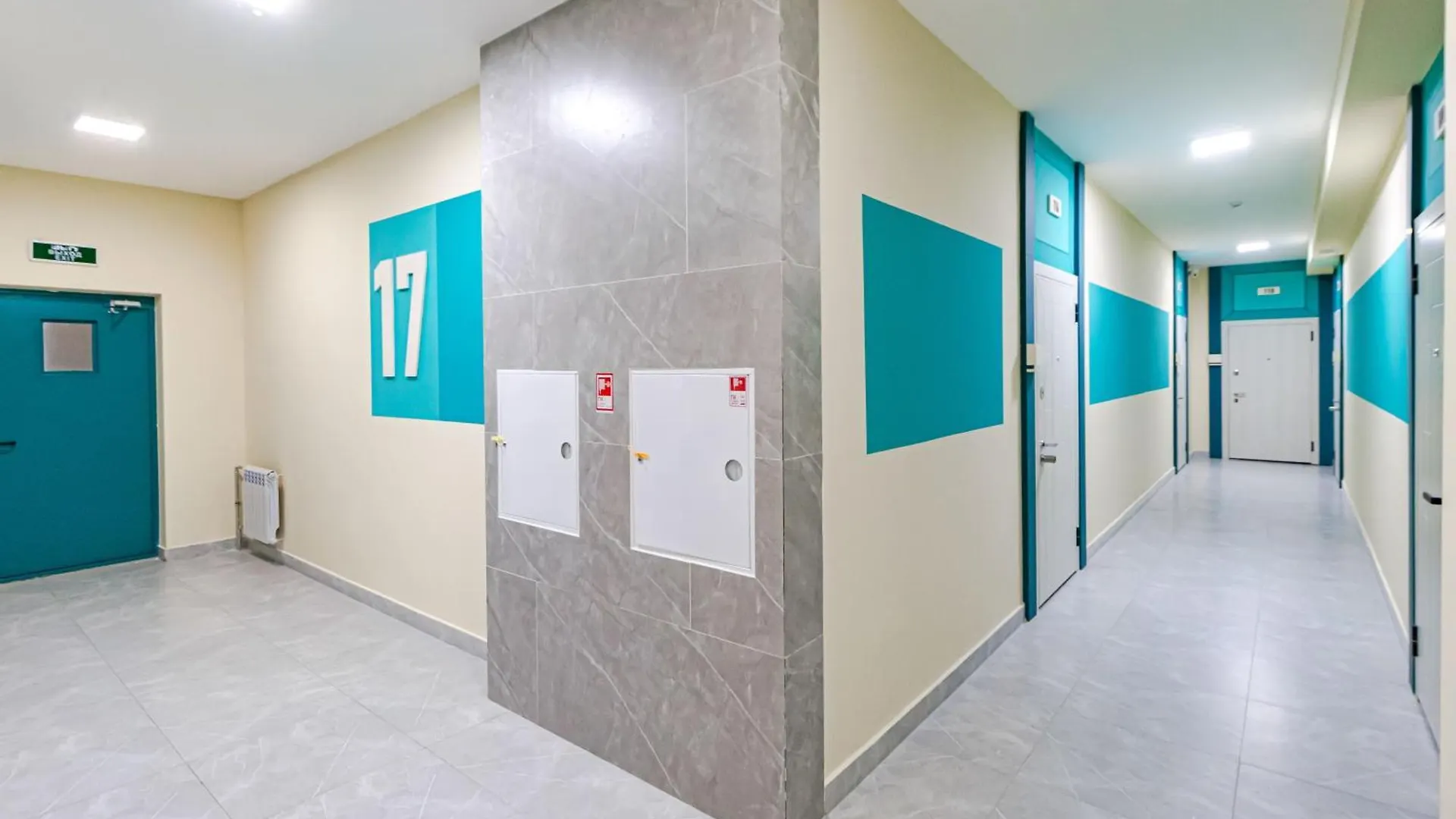 Parasat Apartment Nur-Sultan
