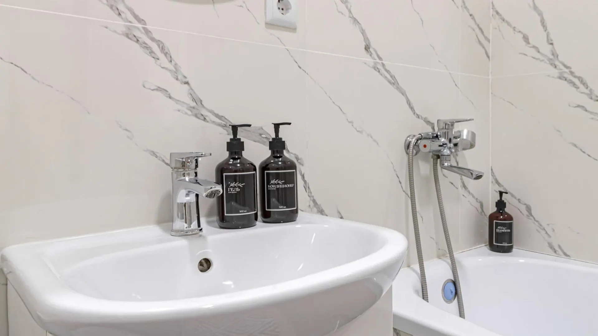 Parasat Apartment Nur-Sultan